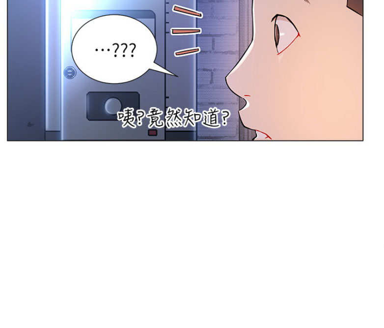 第5话39