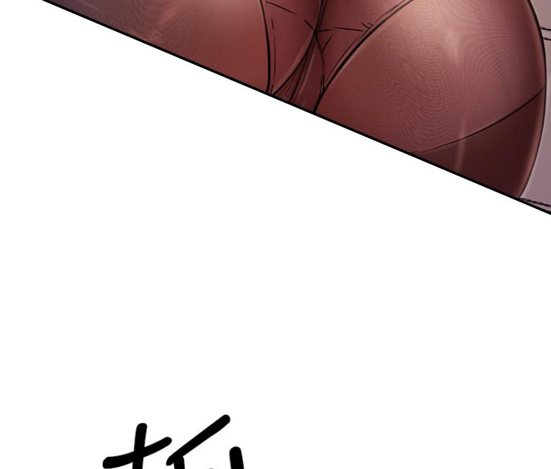 第39话75