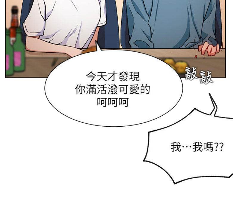 第27话31