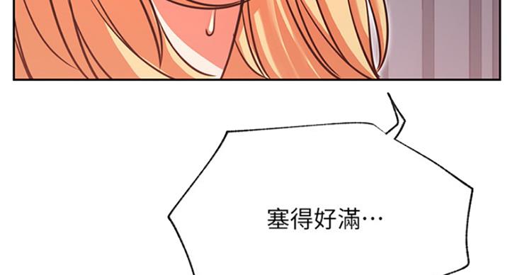 第63话40