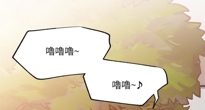第56话57