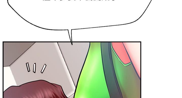第57话43