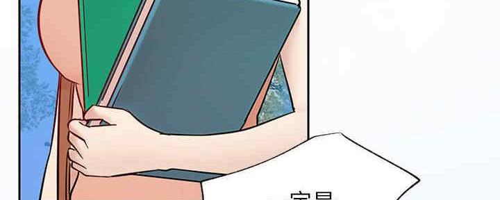 第88话11