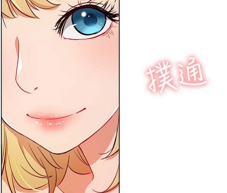第25话56
