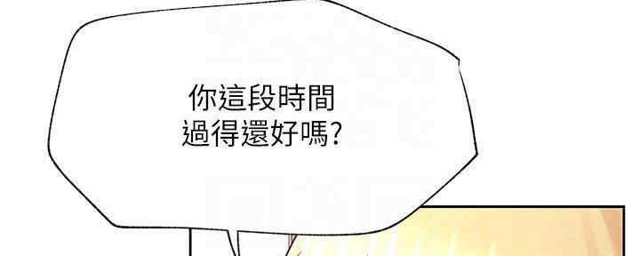 第87话103