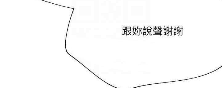 第87话126