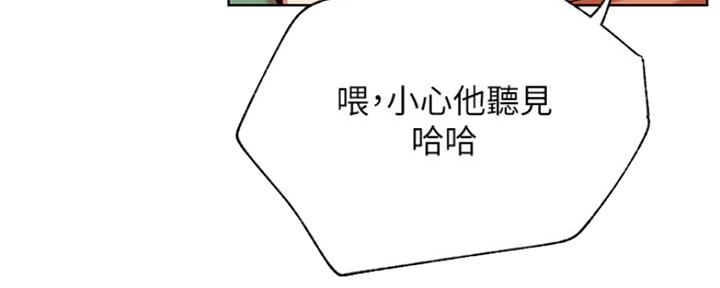 第81话83