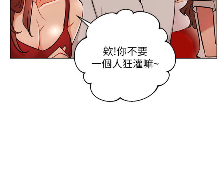 第7话39