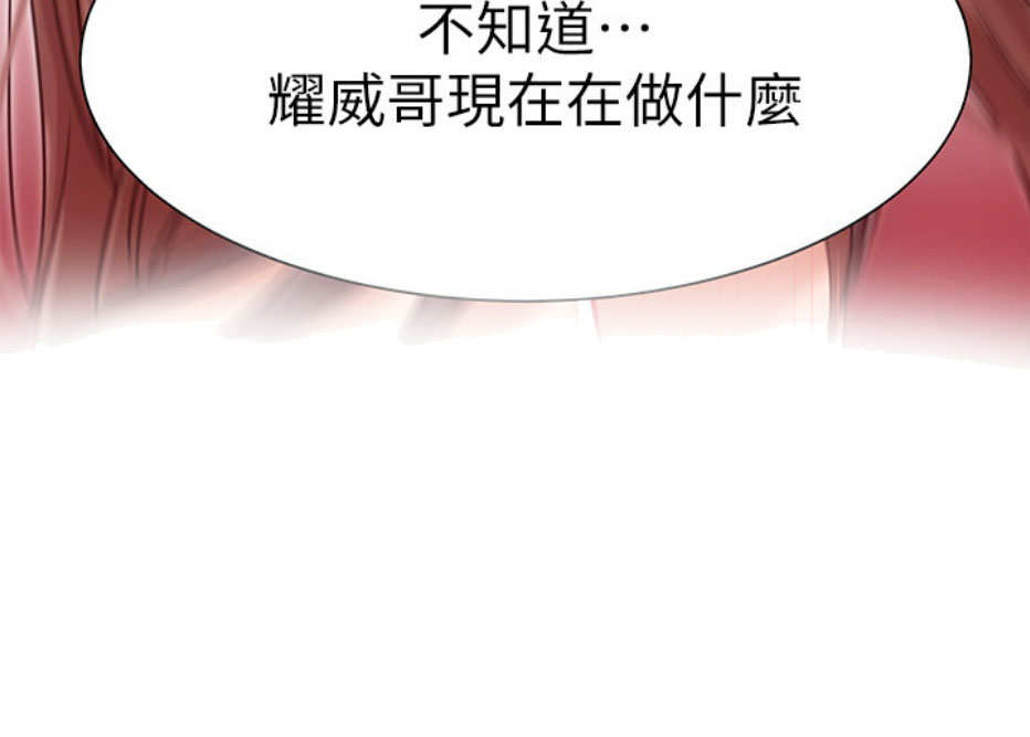 第18话11