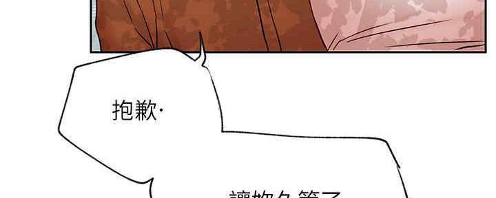 第88话140