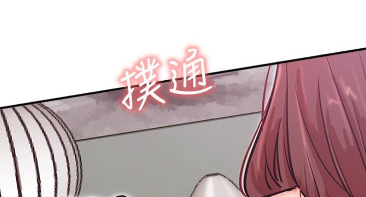 第51话82