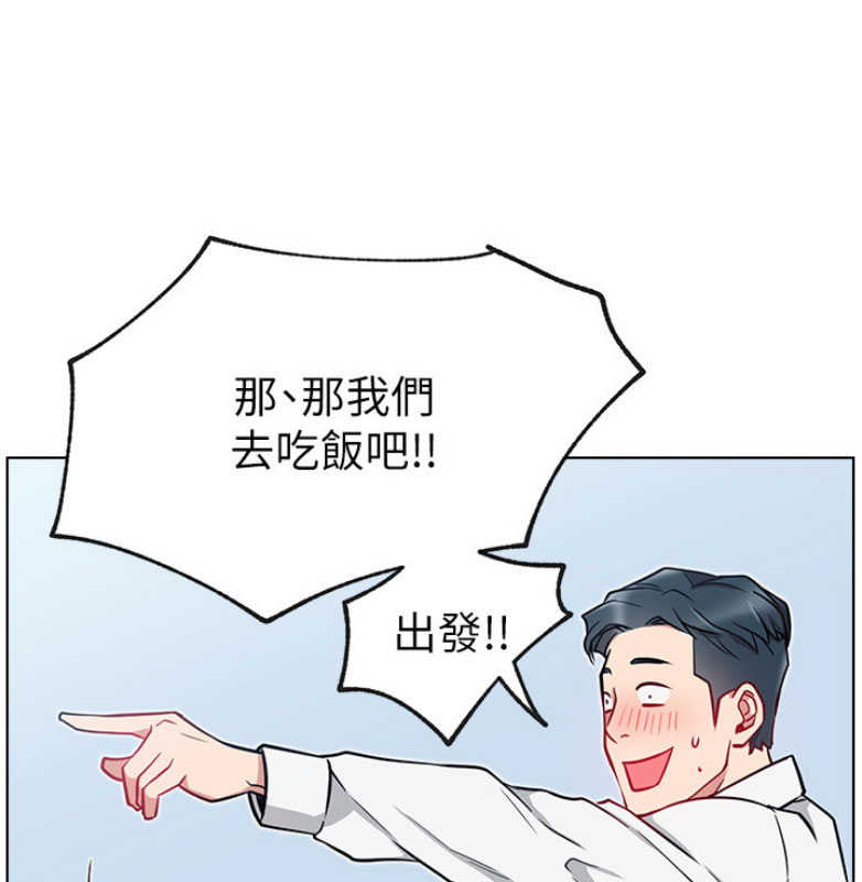第21话7