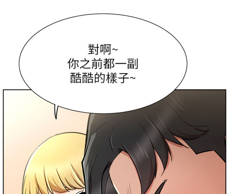 第27话32