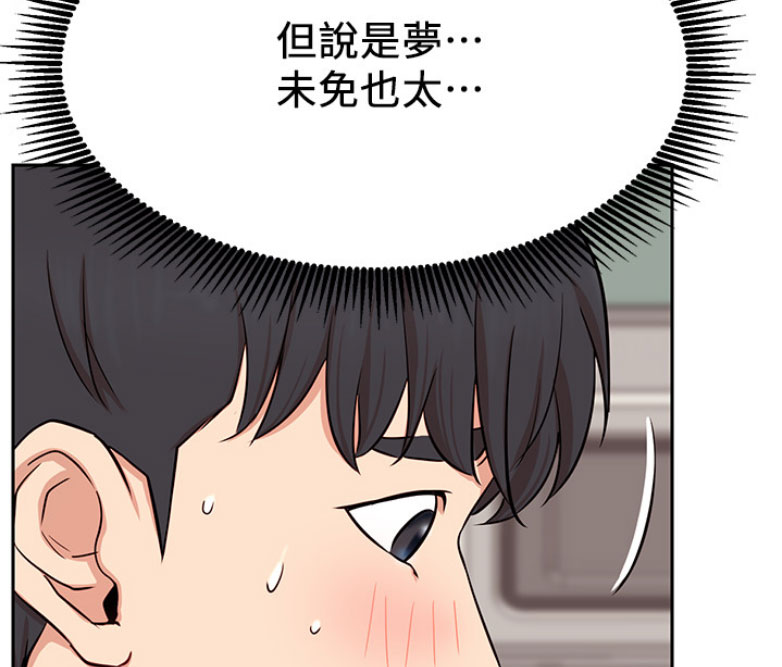 第35话33
