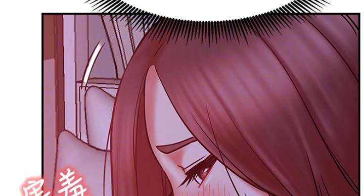 第55话24