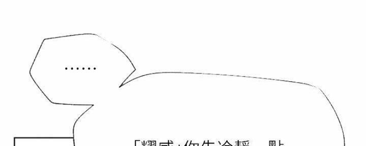 第79话127
