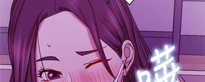 第85话93