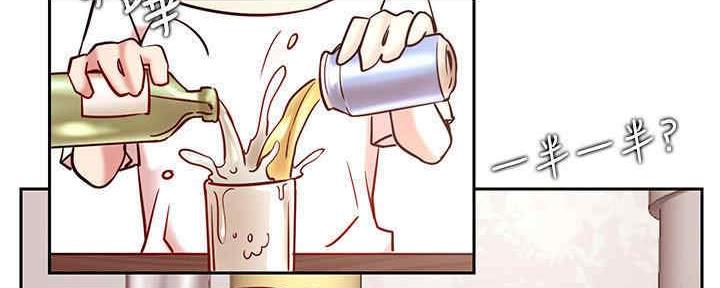 第87话172