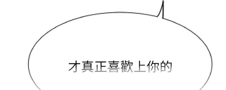 第84话39