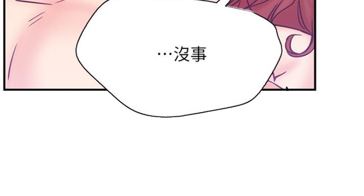 第52话94