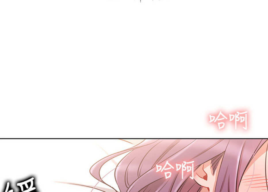 第15话11