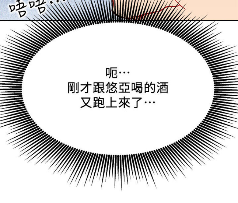 第27话38