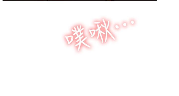 第63话81