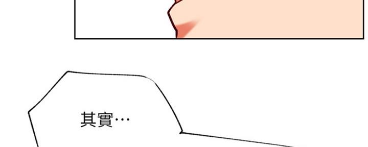 第76话69