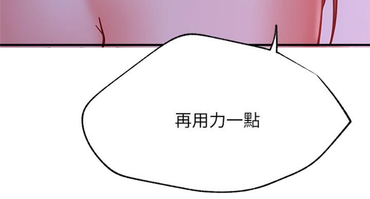 第55话40