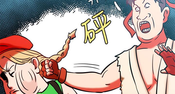 第58话32