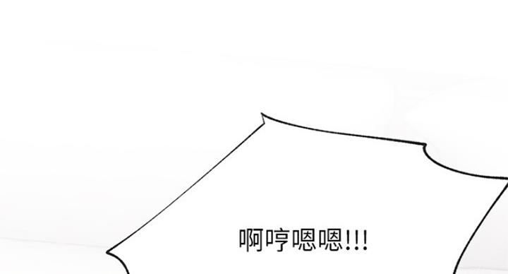 第52话149