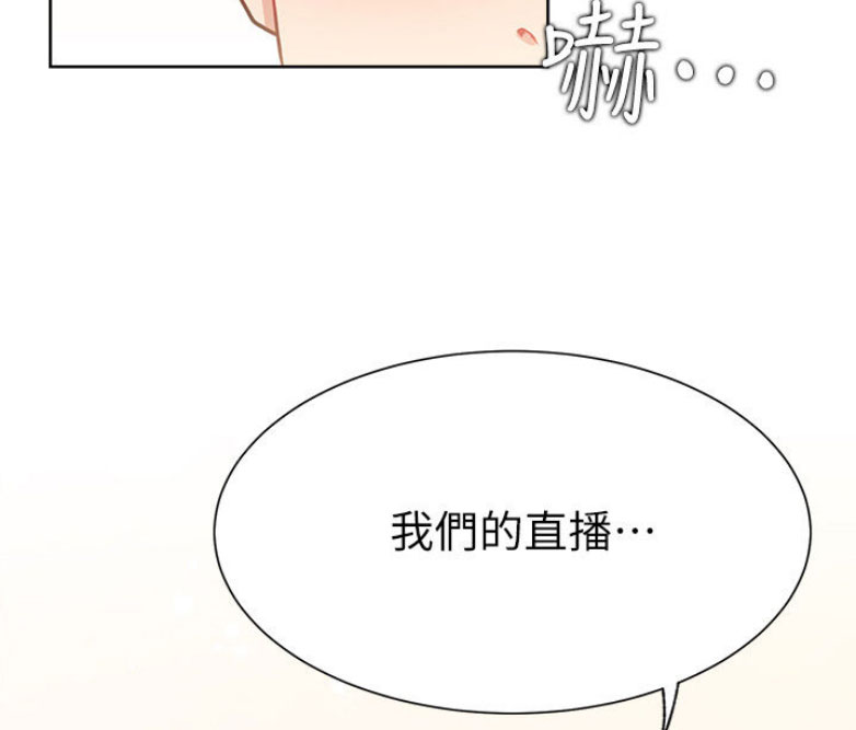 第27话78