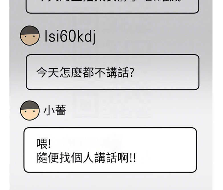 第4话64