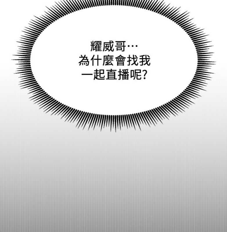第21话21