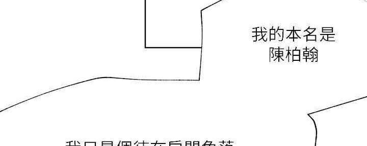 第87话148
