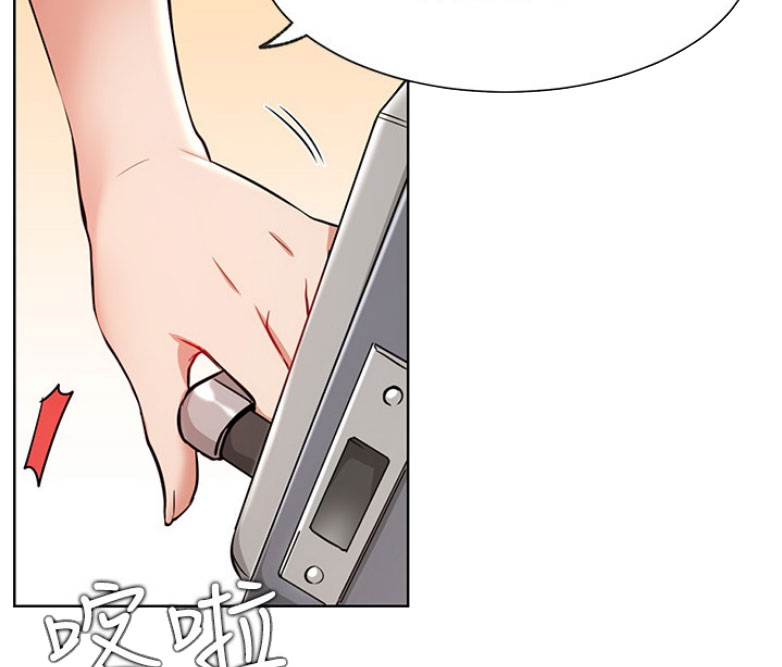 第25话15