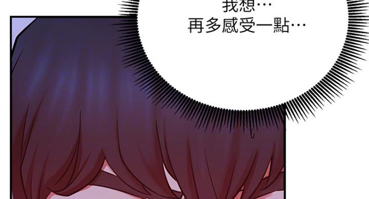 第55话28