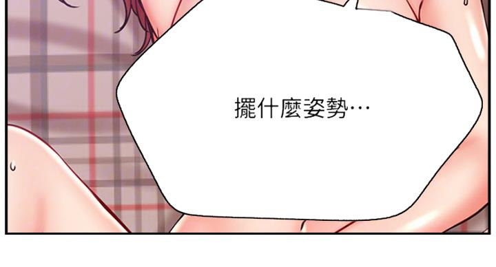 第52话63