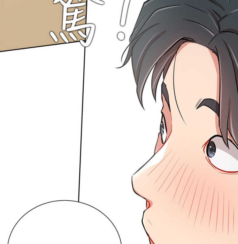 第23话28