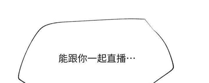 第74话67