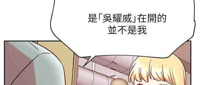 第87话141