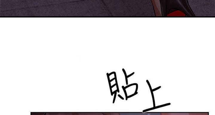 第70话67