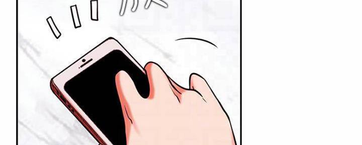 第73话107