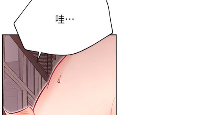 第63话13