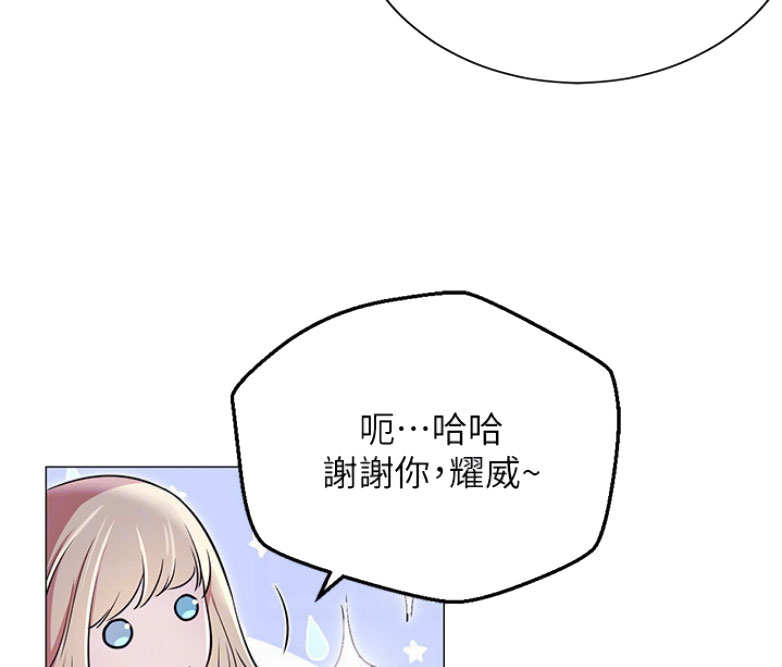 第6话38