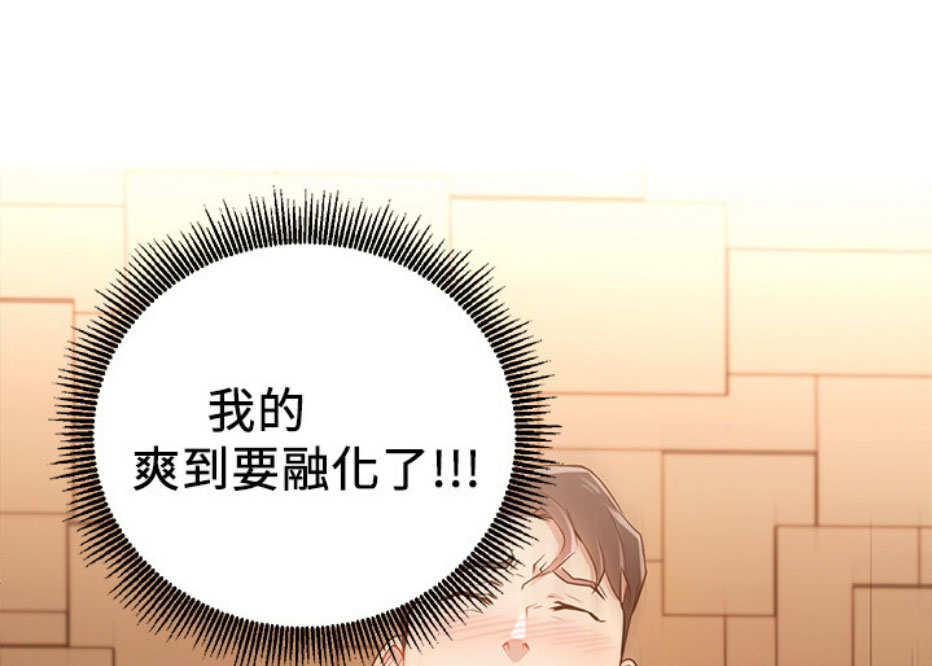第9话94