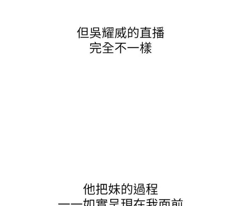 第1话166
