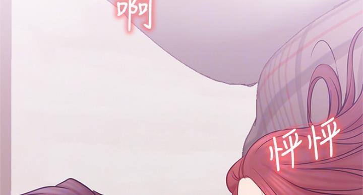第52话44