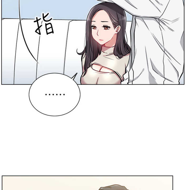 第21话8