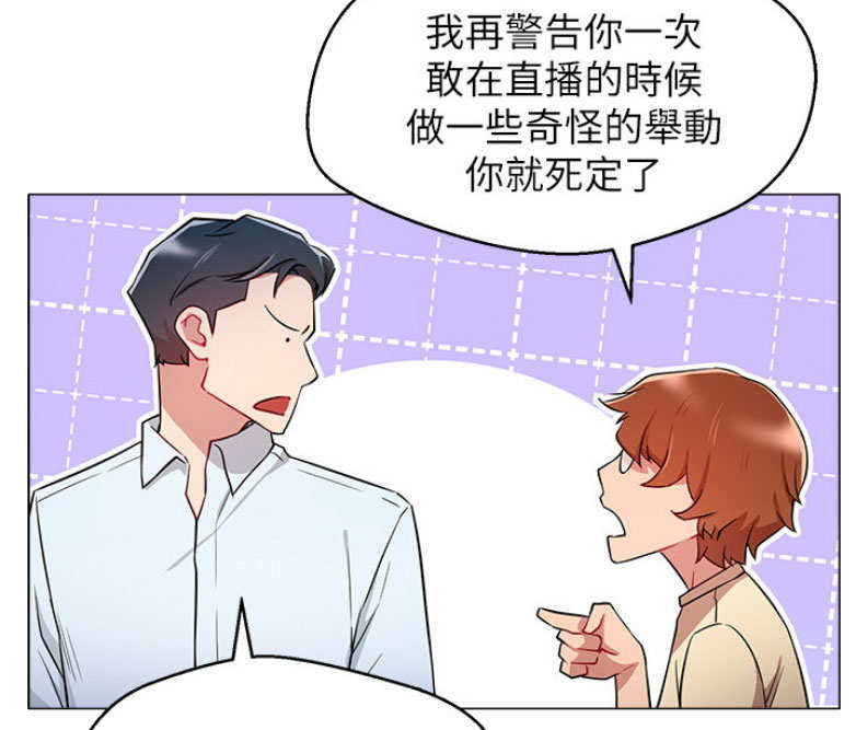 第4话27